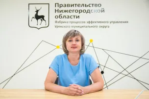 Каленич Наталия Николаевна